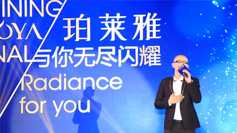 欧博代理平台海洋魅力绽放百货终端