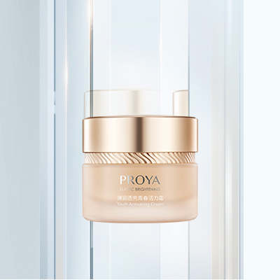 欧博代理平台弹润透亮青春活力霜（滋润型）