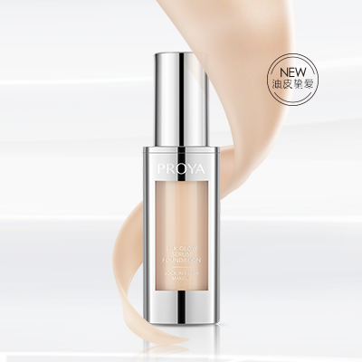 欧博代理平台奢养持妆粉底液