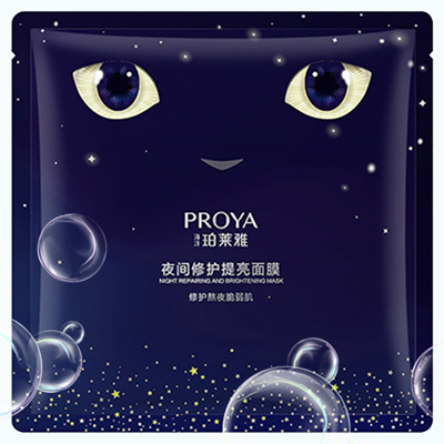 欧博代理平台夜间修护提亮面膜