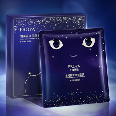欧博代理平台夜间修护提亮面膜