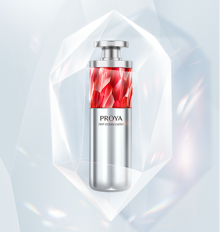 欧博代理平台红宝石淡纹紧致精华2.0