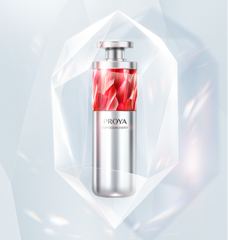 欧博代理平台红宝石淡纹紧致精华2.0