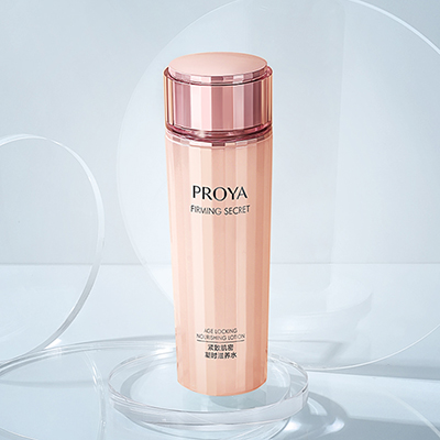 欧博代理平台紧致肌密精华水