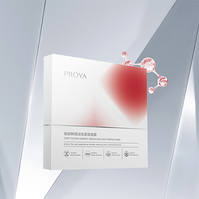 欧博代理平台赋能鲜颜淡纹紧致面膜