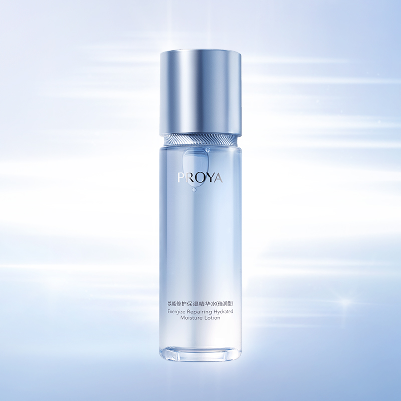 欧博代理平台焕能修护保湿 精华水（倍润型）