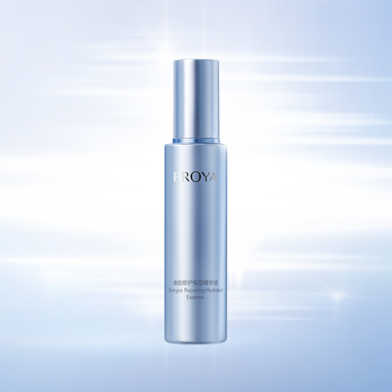 欧博代理平台焕能修护保湿 精华液