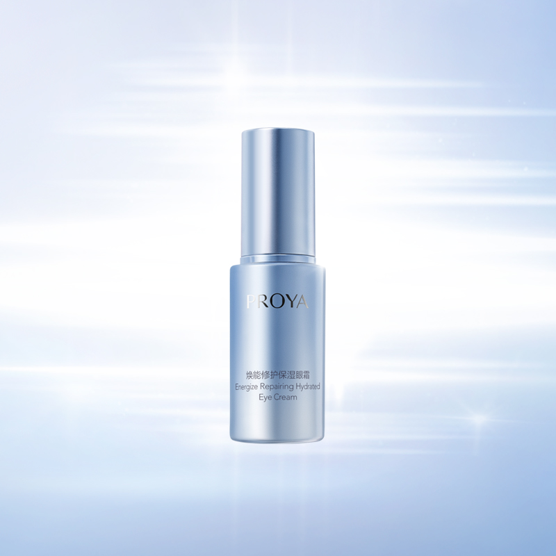 欧博代理平台焕能修护保湿 眼霜